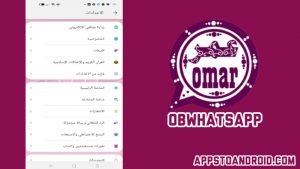تحميل واتساب عمر العنابي 2025 OBwhatsapp اخر اصدار مجاناً APK للاندرويد 4