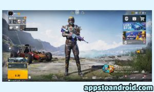 تحميل ببجي موبايل 2025 PUBG MOBILE اخر اصدار لنظام أندرويد 3