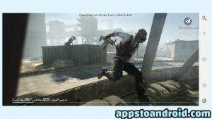 تحميل ببجي موبايل 2025 PUBG MOBILE اخر اصدار لنظام أندرويد 1