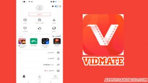 تحميل فيد ميت 2025 VidMate التحديث الاخير للاندرويد مجاناً 3