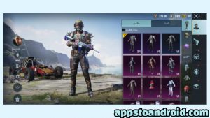 تحميل ببجي موبايل 2025 PUBG MOBILE اخر اصدار لنظام أندرويد 2
