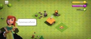 تحميل كلاش اوف كلانس 2025 Clash Of Clans APK اخر اصدار لنظام أندرويد 2