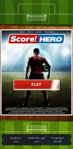 تحميل سكور هيرو 2025 Score Hero APK لنظام أندرويد 3