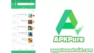 تحميل ابك بيور APKPure APK 2025 لنظام أندرويد 2