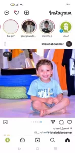 تحميل انستقرام 2025 instagram اخر اصدار لنظام أندرويد 4