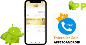 تحميل تروكولر الذهبي 2025 truecaller Gold APK لنظام أندرويد 4