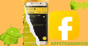 تحميل فيس بوك الذهبي 2026 Facebook gold APK للاندرويد مجاناً 2