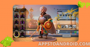 تحميل رايز اوف كينج دوم 2026 Rise of Kingdoms مهكرة APK للاندرويد مجاناً 3