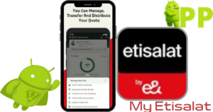 تحميل ماي اتصالات 2026 My Etisalat اخر اصدار APK للاندرويد 2