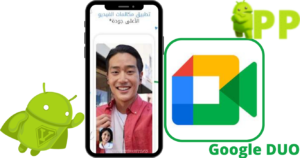 تحميل جوجل ديو 2026 Google DUO apk للاندرويد مجاناً 1