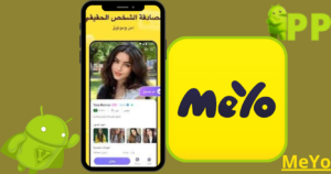 تحميل مايو 2026 MeYo apk للاندرويد مجاناً 3
