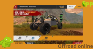 تحميل اوف رود اونلاين 2025 Offroad online اخر اصدار لنظام أندرويد 1