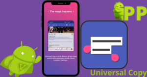 تحميل النسخ الشامل 2026 Universal Copy اخر اصدار APK للاندرويد 1