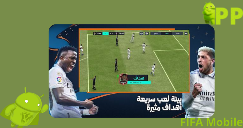 تحميل فيفا موبايل 2024 FIFA Mobile apk للاندرويد مجاناً