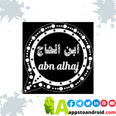 تطبيق واتساب ابن الحاج 2023 ABWhatsApp APK Download للاندرويد