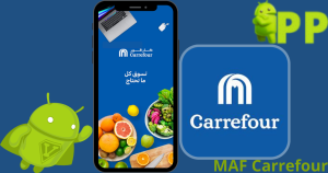 تحميل كارفور 2026 MAF Carrefour للاندرويد اخر اصدار مجاناً 1