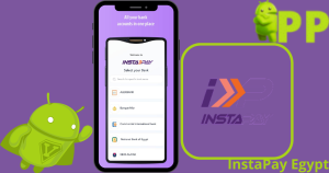تحميل انستا باي مصر InstaPay Egypt APK 2025 لنظام أندرويد 2