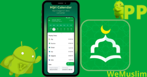 تحميل انا مسلم WeMuslim APK 2025 لنظام أندرويد 2