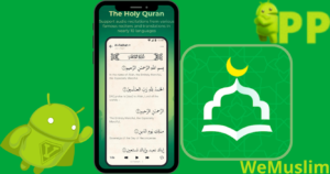 تحميل انا مسلم WeMuslim APK 2025 لنظام أندرويد 3
