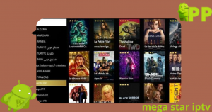 تحميل ميجا ستار 2026 mega star iptv اخر اصدار APK للاندرويد 2