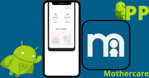 تحميل مذركير 2026 Mothercare apk للاندرويد مجاناً 1