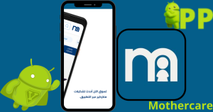 تحميل مذركير 2026 Mothercare apk للاندرويد مجاناً 3