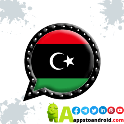 تحميل واتساب ليبيا 2024 Whatsapp libya APK للاندرويد