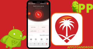 تحميل اسعفني 2026 Asafny apk للاندرويد مجاناً 3