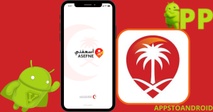 تحميل اسعفني 2026 Asafny apk للاندرويد مجاناً 1
