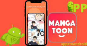 تحميل مانجا تون 2026 Manga Toon apk للاندرويد مجاناً 1