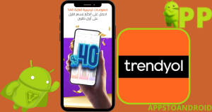تحميل ترينديول 2026 trendyol الاصدار الاخير للاندرويد 2