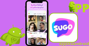 تحميل سوجو 2025 SUGO APK لنظام أندرويد 1